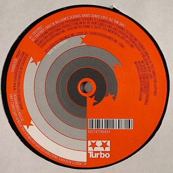 Proxy - Destroy | Turbo (TURBO-035) - 3