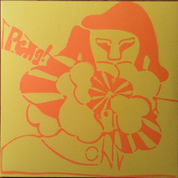 Stereolab - Peng! | Too Pure (PURE11LPX) - main