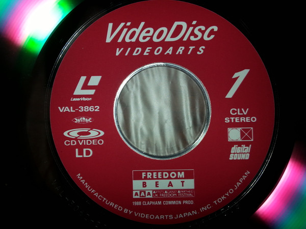 Various - Freedom Beat | VideoArts (VAL-3862) - 3 Various - Freedom Beat | VideoArts (VAL-3862) - 3