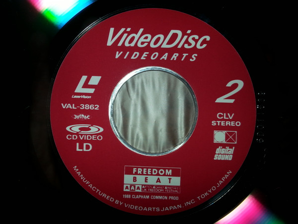 Various - Freedom Beat | VideoArts (VAL-3862) - 4 Various - Freedom Beat | VideoArts (VAL-3862) - 4