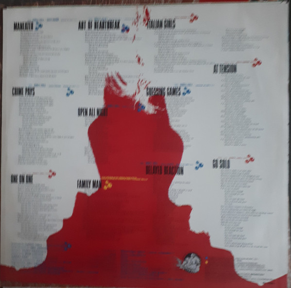Daryl Hall & John Oates - H₂O | RCA (PL 14383) - 4