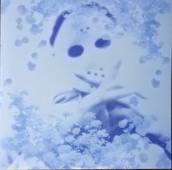 Yung Lean - Frost God | Year0001 (YR0022LP) - 3