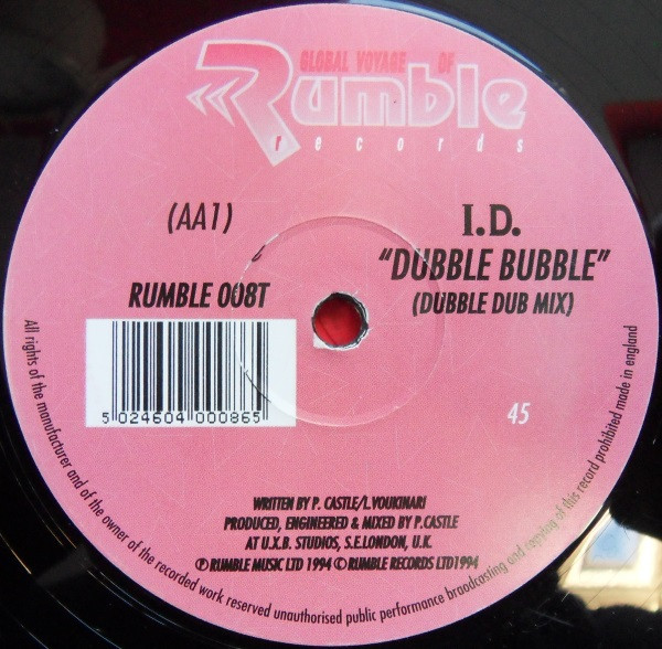 Indigo Dream - Volume 1 | Rumble Records (RUMBLE 008T) - 4