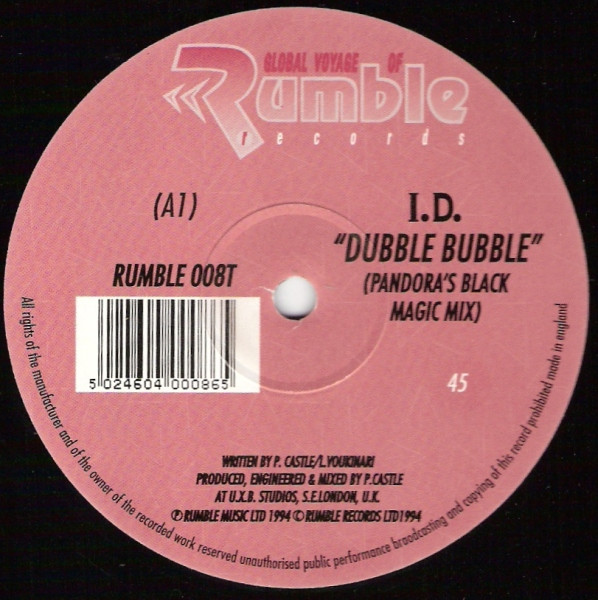 Indigo Dream - Volume 1 | Rumble Records (RUMBLE 008T) - 3