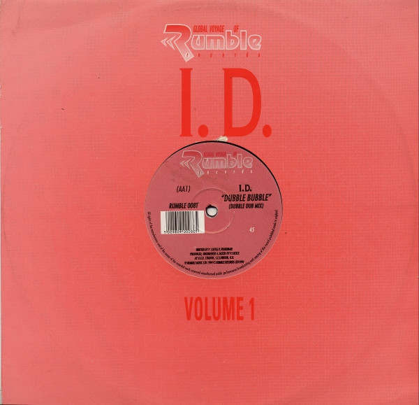 Indigo Dream - Volume 1 | Rumble Records (RUMBLE 008T)