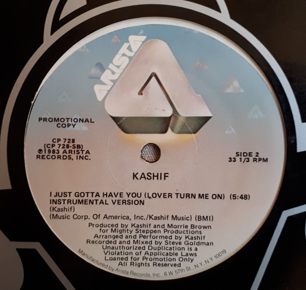 Kashif - I Just Gotta Have You (Lover Turn Me On) | Arista (CP 728) - 3