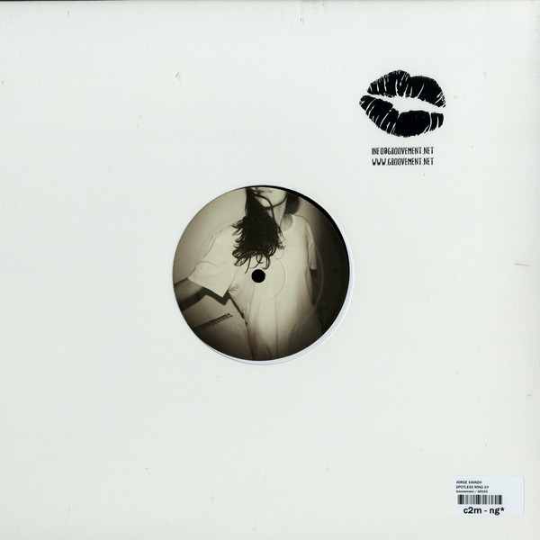 Jorge Caiado - Spotless Mind EP | Groovement (GR020) - 3