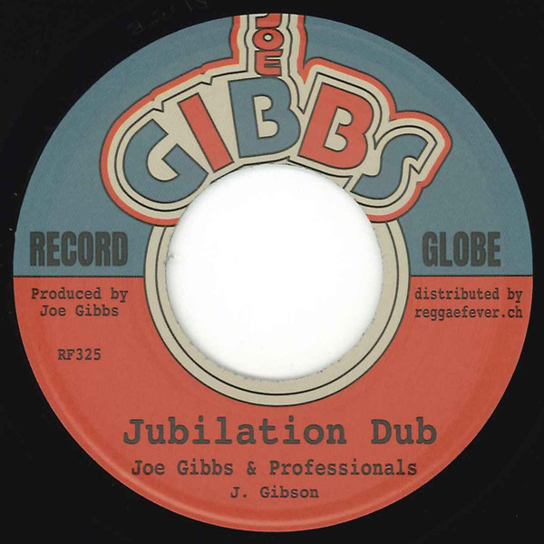 Dennis Brown - Repatriation | Joe Gibbs Record Globe (RF325) - 2 Dennis Brown - Repatriation | Joe Gibbs Record Globe (RF325) - 2