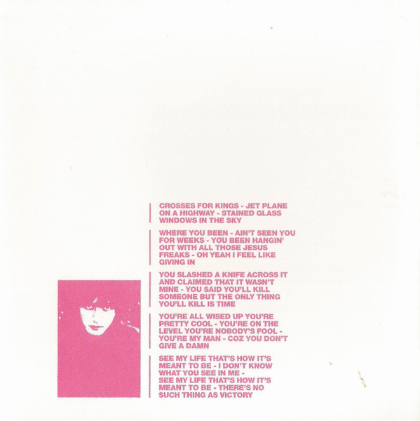 Felt - Bubblegum Perfume CD | Cherry Red (CDMRED 400) - 3 Felt - Bubblegum Perfume CD | Cherry Red (CDMRED 400) - 3
