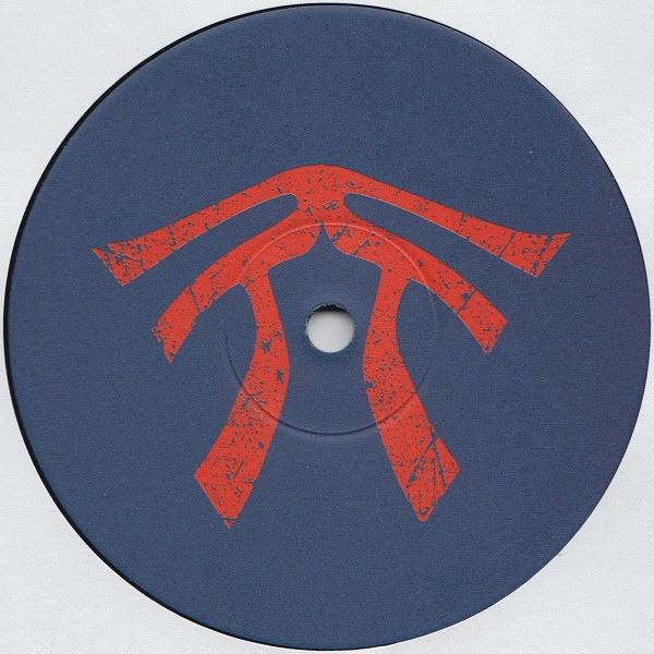 Artikal - Shaolin Grade / Red Alert | Cultural Warriors Music (CW1003) - 2 Artikal - Shaolin Grade / Red Alert | Cultural Warriors Music (CW1003) - 2