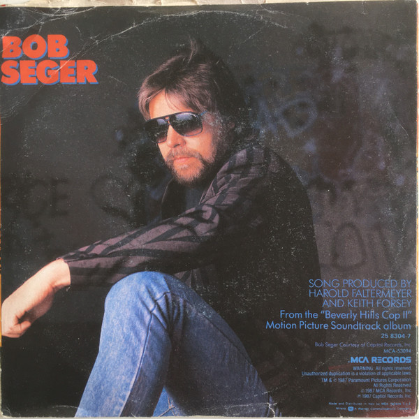 Bob Seger - Shakedown | MCA Records (25 8304-7) - 2