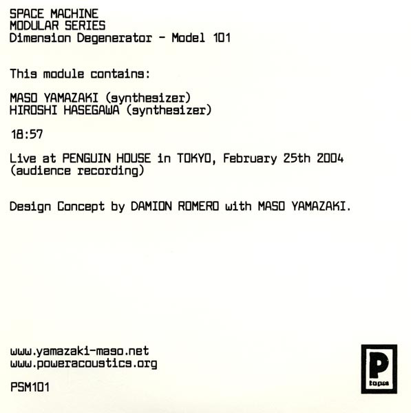 Space Machine - Dimension Degenerator | P-Tapes (PSM101) - 3 Space Machine - Dimension Degenerator | P-Tapes (PSM101) - 3