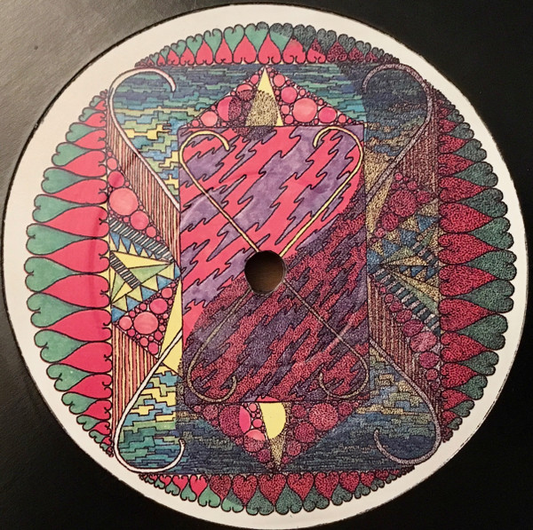 The Infinity Project - 'The Law' EP | Fabulous Music UK (FABU 016) - 2