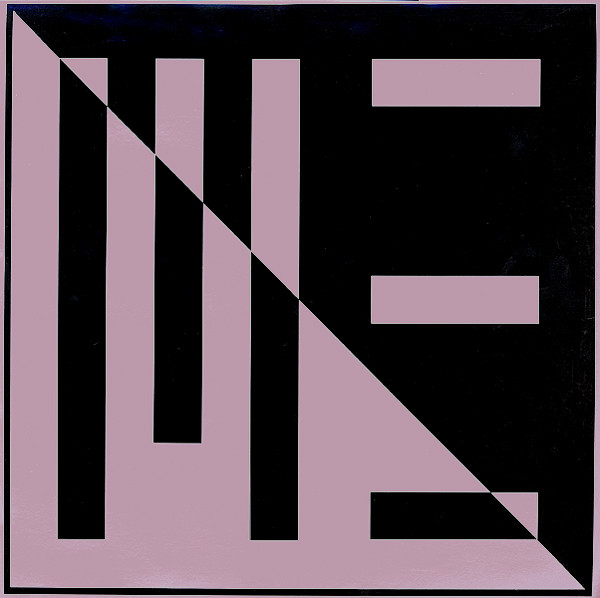 Genetic Design - Aurora | Me Records (ME 016-5) - main