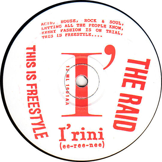 Irini - This Is Freestyle | Not On Label (12 ML 1001) - 2 Irini - This Is Freestyle | Not On Label (12 ML 1001) - 2