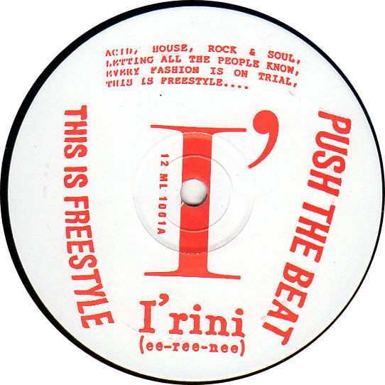 Irini - This Is Freestyle | Not On Label (12 ML 1001) - main Irini - This Is Freestyle | Not On Label (12 ML 1001) - main