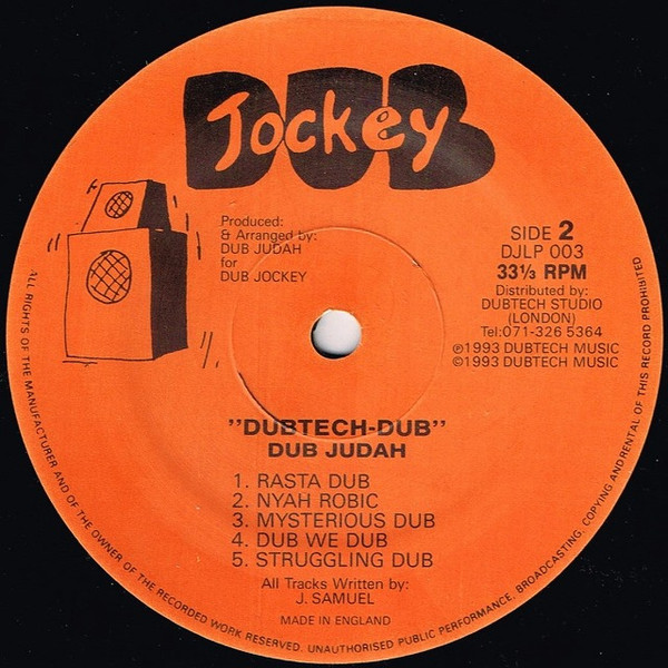 Dub Judah - Dubtech Dub | Dub Jockey (DJLP 003) - 4 Dub Judah - Dubtech Dub | Dub Jockey (DJLP 003) - 4