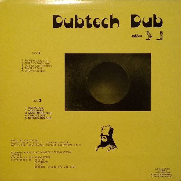 Dub Judah - Dubtech Dub | Dub Jockey (DJLP 003) - 2 Dub Judah - Dubtech Dub | Dub Jockey (DJLP 003) - 2