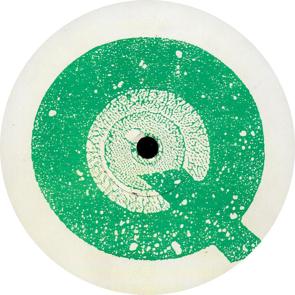 Virtual Symmetry - Discovered Theme | Eye Q Records (EYE Q 010) - 3 Virtual Symmetry - Discovered Theme | Eye Q Records (EYE Q 010) - 3