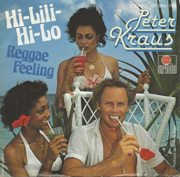 Peter Kraus - Hi-Lili-Hi Lo | Ariola (100 586)