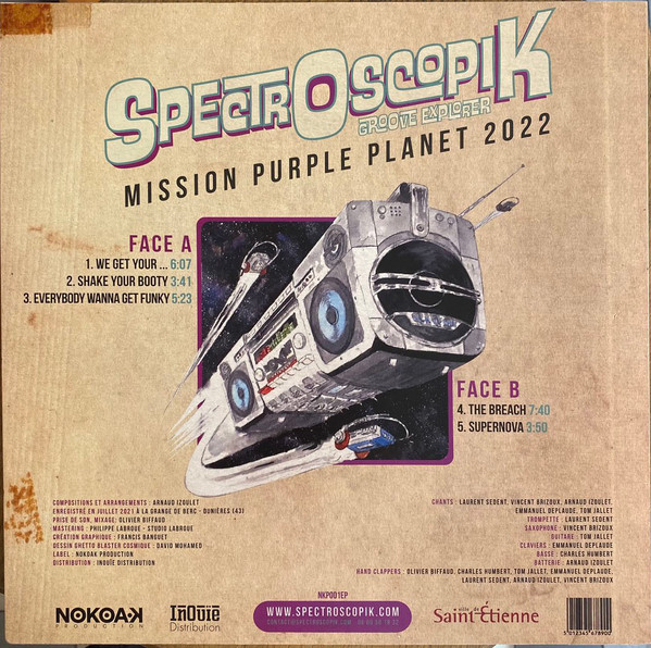Spectroscopik - Mission Purple Planet 2022 | Nokoak Production (NKP00 1EP) - 2 Spectroscopik - Mission Purple Planet 2022 | Nokoak Production (NKP00 1EP) - 2