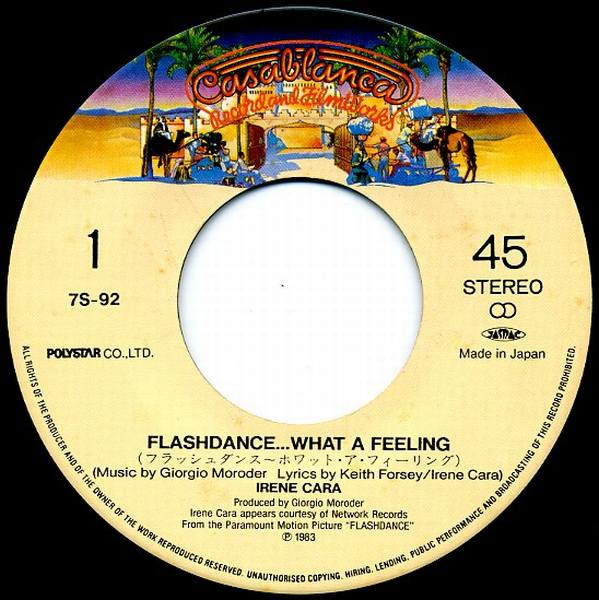 Irene Cara - Flashdance... What A Feeling | Casablanca (7S-92) - 3