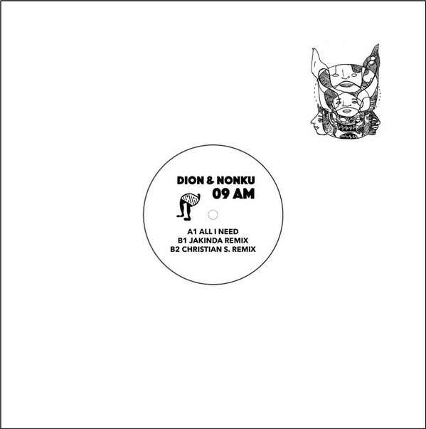 Dion Monti & Nonku Phiri - All I Need | AM (09AM)