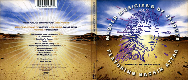 Master Musicians Of Jajouka Featuring Bachir Attar - Master Musicians Of Jajouka | Point Music (464 536-2) - 3