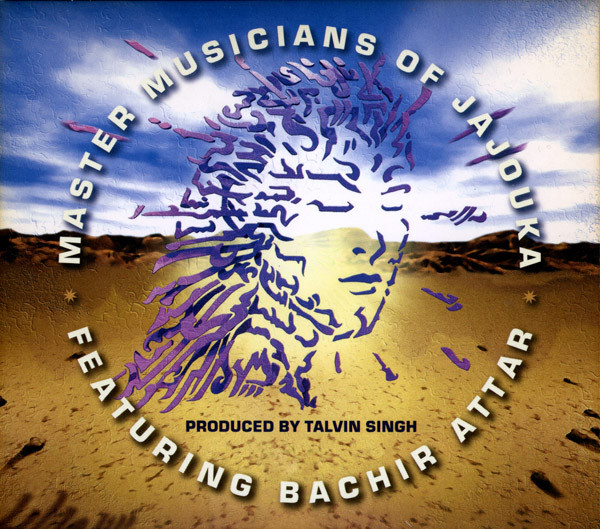 Master Musicians Of Jajouka Featuring Bachir Attar - Master Musicians Of Jajouka | Point Music (464 536-2)