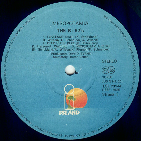 The B-52's - Mesopotamia | Jugoton (LSI 73144) - 4 The B-52's - Mesopotamia | Jugoton (LSI 73144) - 4