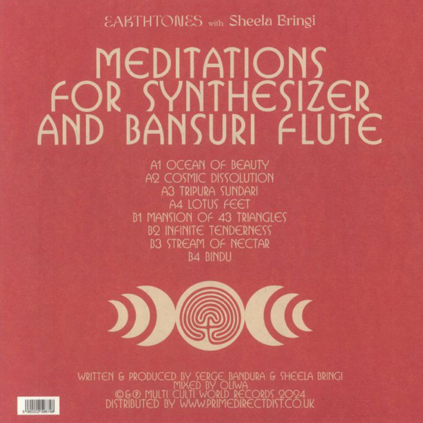 EARTHTONES with SHEELA BRINGI - Ocean Of Beauty: Meditations For Synthesizer & Bansuri Flute | Multi Culti (MCLP 007) - 2 EARTHTONES with SHEELA BRINGI - Ocean Of Beauty: Meditations For Synthesizer & Bansuri Flute | Multi Culti (MCLP 007) - 2