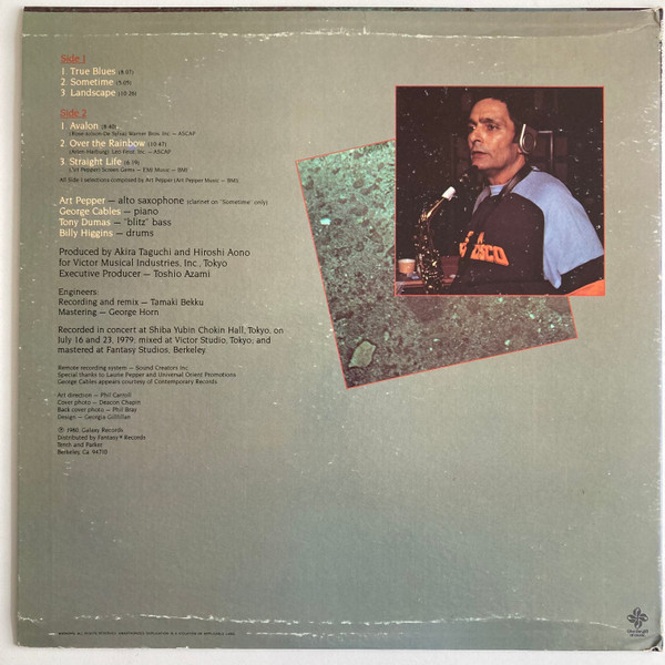 Art Pepper - Landscape | Galaxy (GXY-5128) - 2