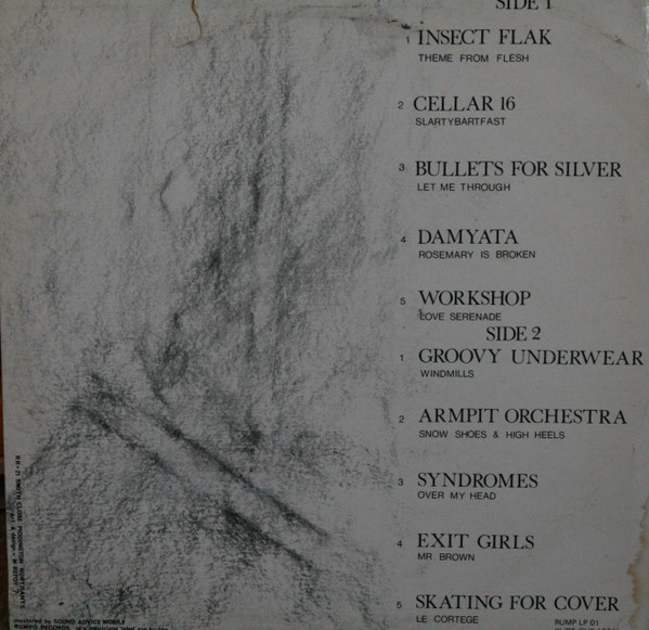 Various - Rumponia An Answer Within | Rumpo Records (RUMP LP 01) - 2 Various - Rumponia An Answer Within | Rumpo Records (RUMP LP 01) - 2