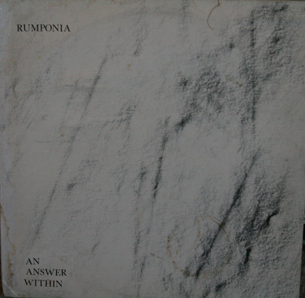 Various - Rumponia An Answer Within | Rumpo Records (RUMP LP 01) Various - Rumponia An Answer Within | Rumpo Records (RUMP LP 01)