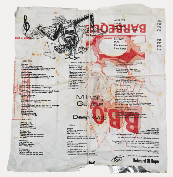 Military Genius - Deep Web | Unheard Of Hope (UOH - 002) - 4 Military Genius - Deep Web | Unheard Of Hope (UOH - 002) - 4