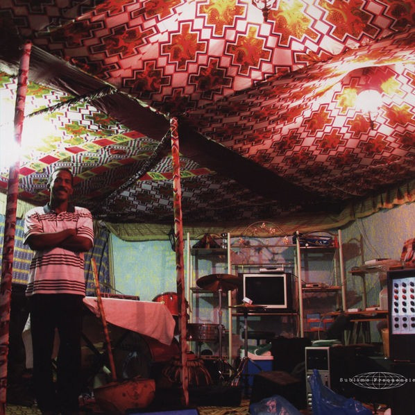 Group Doueh - Zayna Jumma | Sublime Frequencies (SF 066) - 2 Group Doueh - Zayna Jumma | Sublime Frequencies (SF 066) - 2