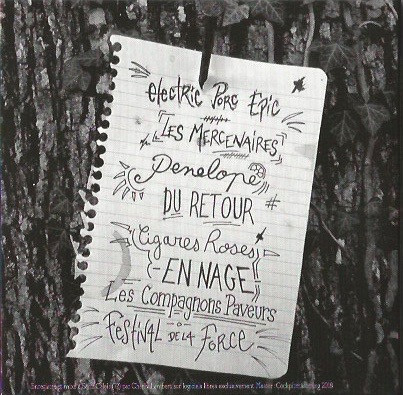 Le Crapaud Et La Morue - Franche Camaraderie | Le Crapaud Et La Morue (LCLM001) - 2 Le Crapaud Et La Morue - Franche Camaraderie | Le Crapaud Et La Morue (LCLM001) - 2