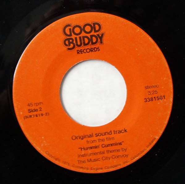 Ed Bruce - Hummin' Cummins | Good Buddy Records (3381501) - 4