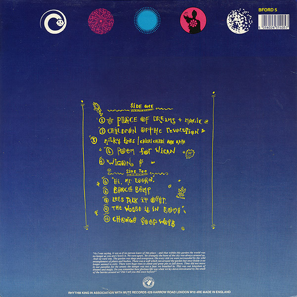 Baby Ford - 'Ooo' The World Of Baby Ford | Rhythm King (BFORD 5) - 2