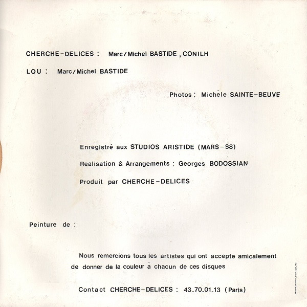 Cherche-Delices - Cherche-Delices | Not On Label (Cherche-Delices Self-released) (BCD 8804) - 2 Cherche-Delices - Cherche-Delices | Not On Label (Cherche-Delices Self-released) (BCD 8804) - 2