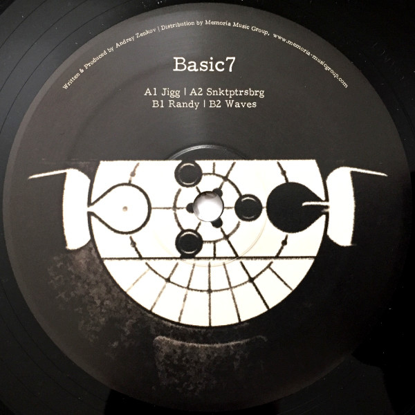 Basic7 - BSCSVN01 | Basic7 (BSCSVN01) - 2