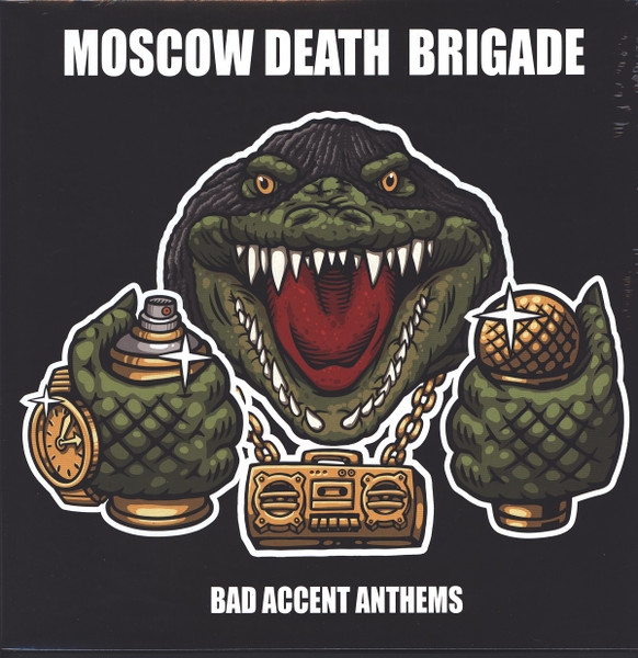 Moscow Death Brigade - Bad Accent Anthems | Fire And Flames Music (FFM079)