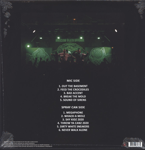 Moscow Death Brigade - Bad Accent Anthems | Fire And Flames Music (FFM079) - 2 Moscow Death Brigade - Bad Accent Anthems | Fire And Flames Music (FFM079) - 2