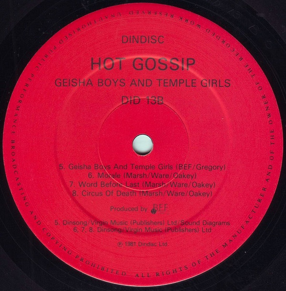 Hot Gossip - Geisha Boys And Temple Girls | Dindisc (DID 13) - 4