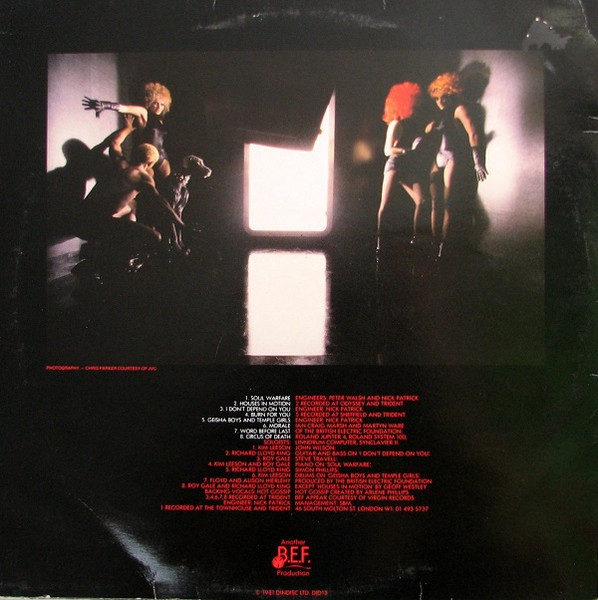 Hot Gossip - Geisha Boys And Temple Girls | Dindisc (DID 13) - 2