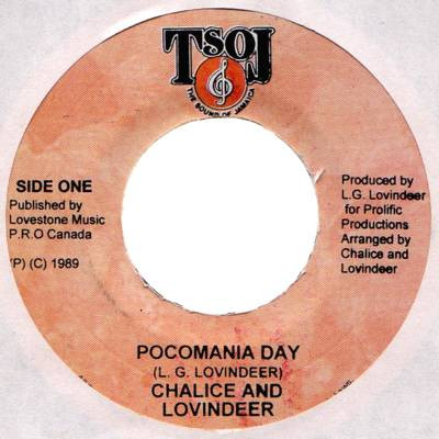 Pocomania Day / Dub Pocomania