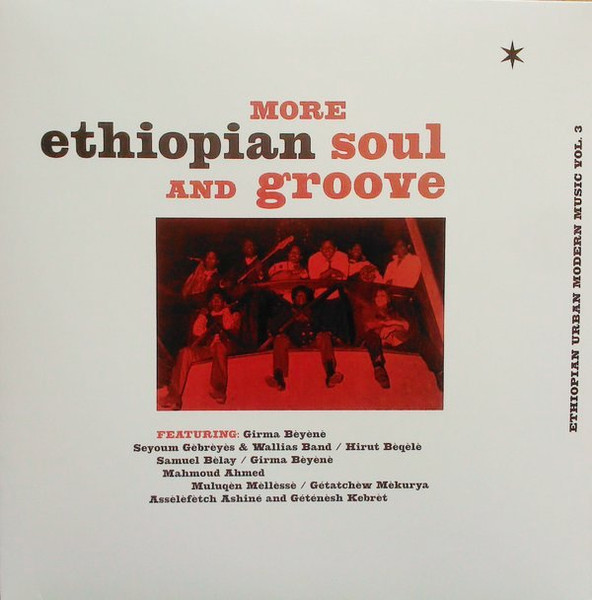 Various - More Ethiopian Soul And Groove - Ethiopian Urban Modern Music Vol. 3 | Heavenly Sweetness (HS096VL) - main Various - More Ethiopian Soul And Groove - Ethiopian Urban Modern Music Vol. 3 | Heavenly Sweetness (HS096VL) - main