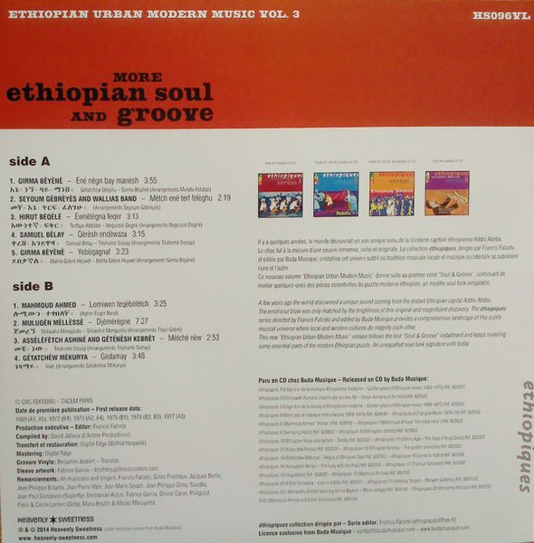 Various - More Ethiopian Soul And Groove - Ethiopian Urban Modern Music Vol. 3 | Heavenly Sweetness (HS096VL) - 2 Various - More Ethiopian Soul And Groove - Ethiopian Urban Modern Music Vol. 3 | Heavenly Sweetness (HS096VL) - 2