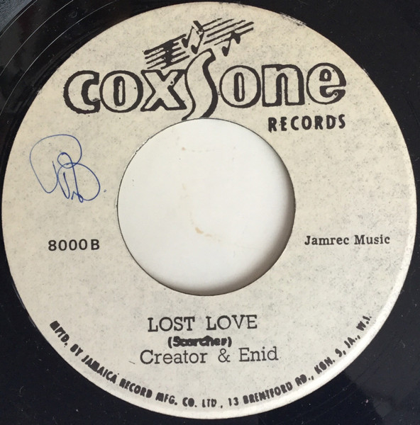 Jackie Opel / Lord Creator & Enid Cumberland - Mabelle / Lost Love | Coxsone Records (8000) - 2 Jackie Opel / Lord Creator & Enid Cumberland - Mabelle / Lost Love | Coxsone Records (8000) - 2