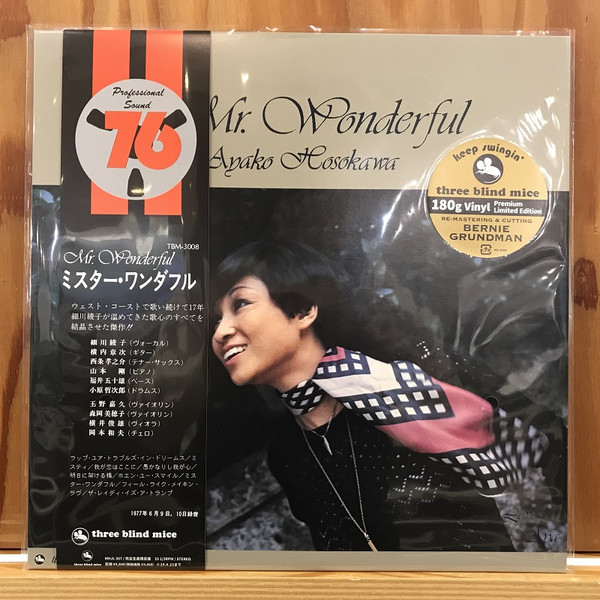 Ayako Hosokawa - Mr Wonderful | Sony Music (MHJL-357)